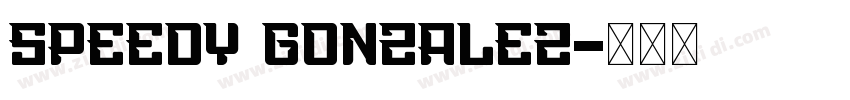 Speedy González字体转换 Speedy González字体转换